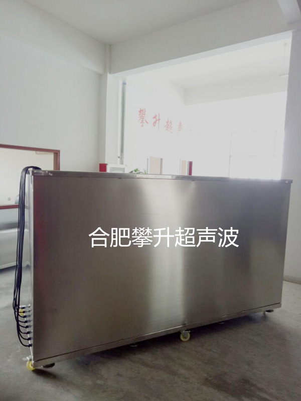 大型發(fā)動機缸體專用超聲波清洗機