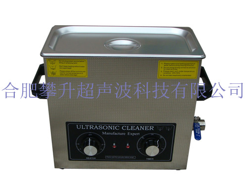 PS-1006HT，360瓦