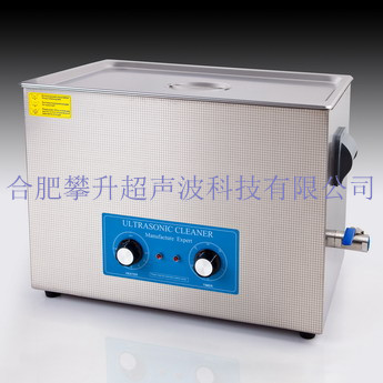 PS-1010HT，600瓦