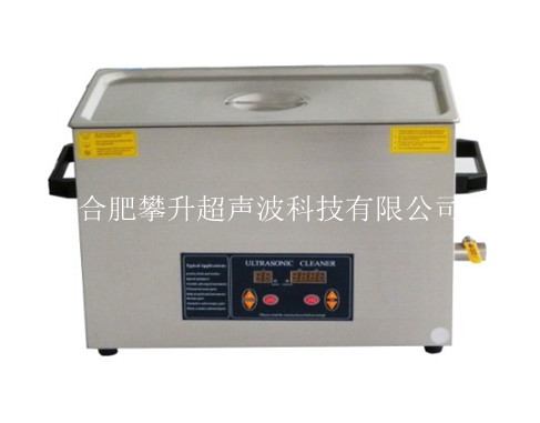 PS-1010SMHT，600瓦