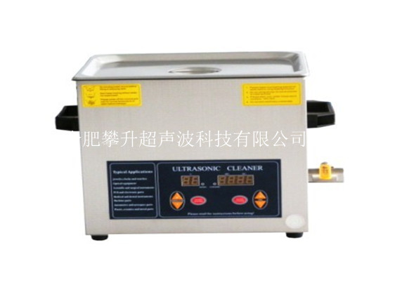 PS-1004SMHT，240瓦