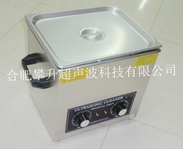 PS-1004HT，240瓦